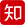 首页| J9集团国际站官方网站