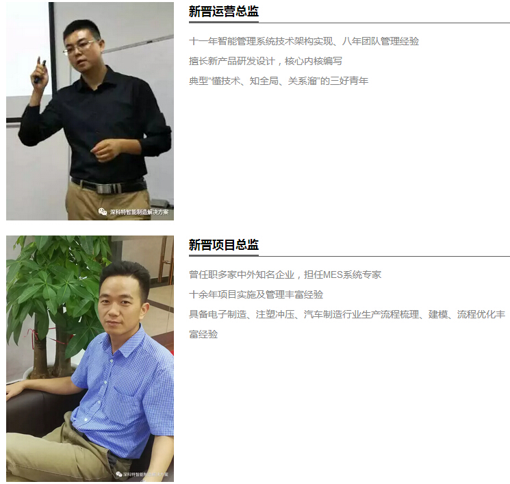 首页| J9集团国际站官方网站