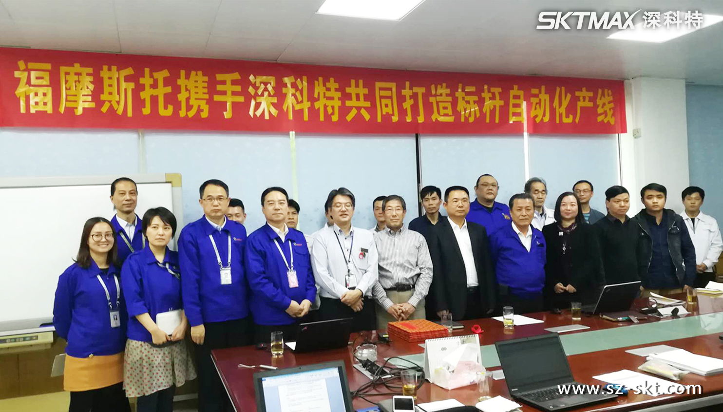 首页| J9集团国际站官方网站