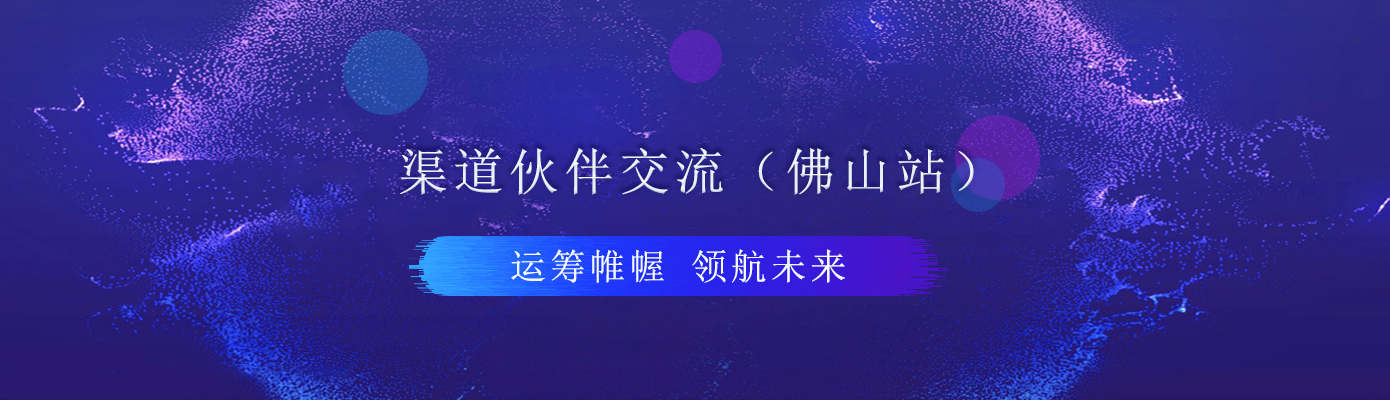 首页| J9集团国际站官方网站