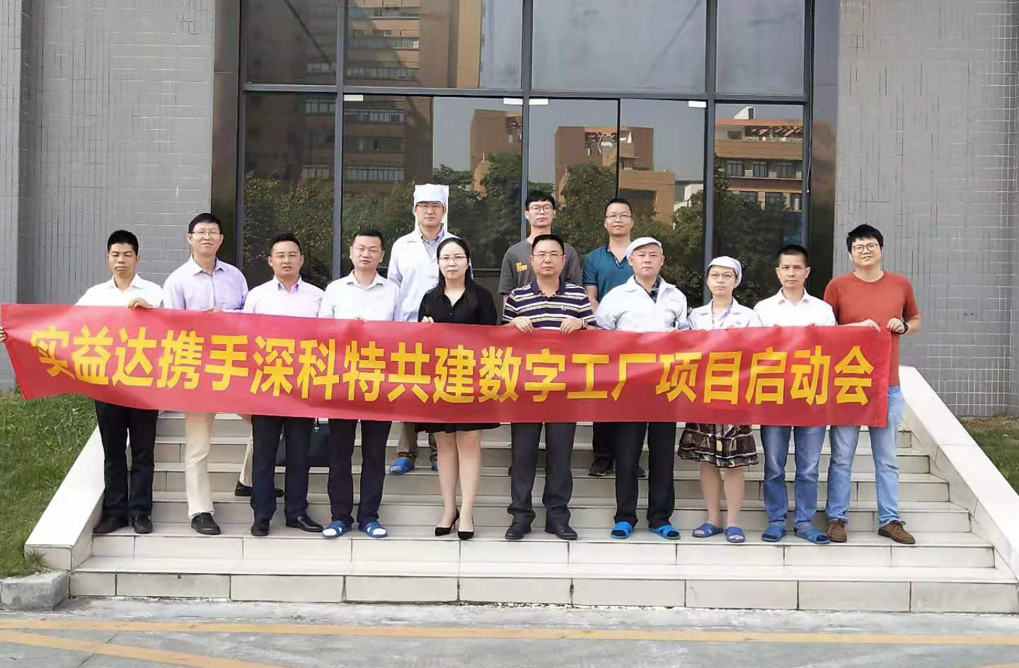 首页| J9集团国际站官方网站