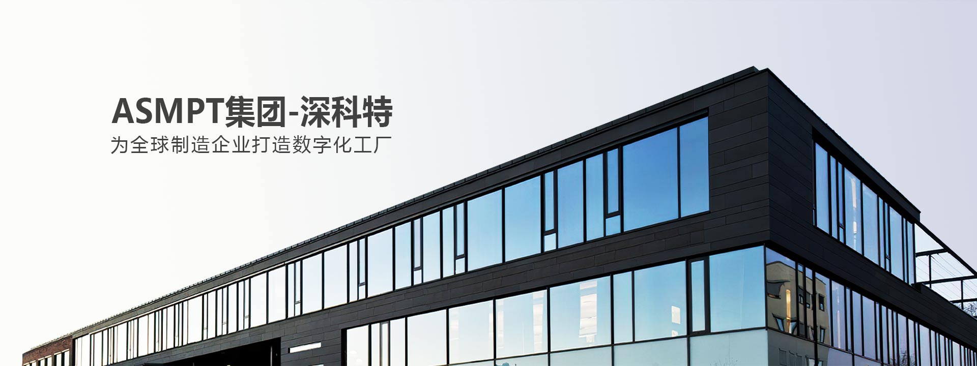 首页| J9集团国际站官方网站