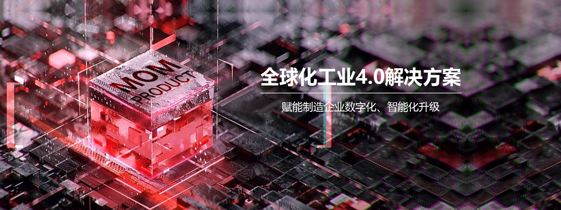 首页| J9集团国际站官方网站